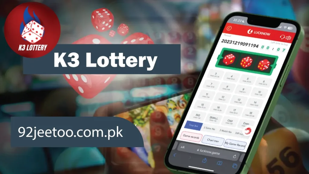 k3 lottery game